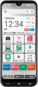 Kyocera Kantan Smartphone 3 5G9
